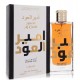 Ameer al Oudh Intense Oud EDP 100 ml por lattafa