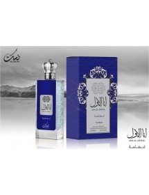 Al Awal azul 100 ml EDP por RIIFFS